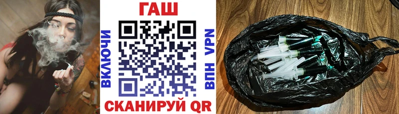 Гашиш 40% ТГК Жуковка