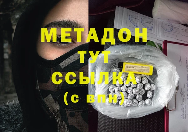 тгк Алзамай