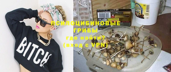 jwh Арсеньев