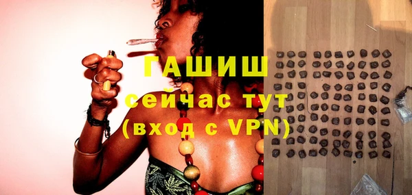 тгк Алзамай