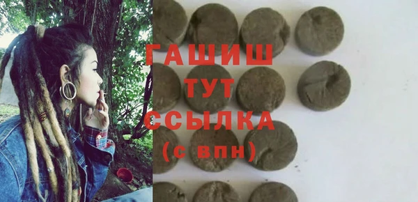 тгк Алзамай