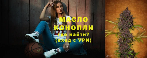 марки lsd Алексеевка