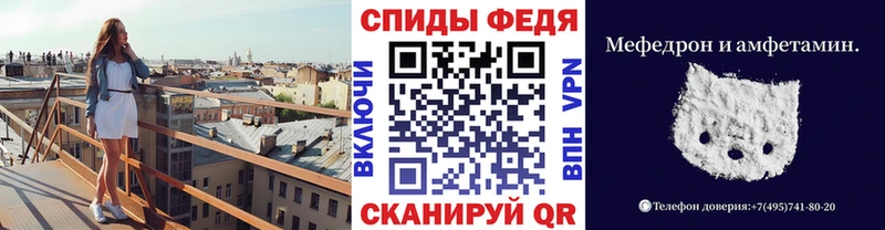 наркотики  Жуковка  Первитин Methamphetamine 