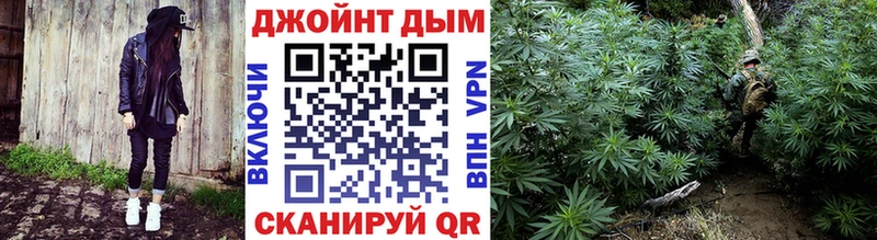 Бошки марихуана OG Kush  Жуковка 